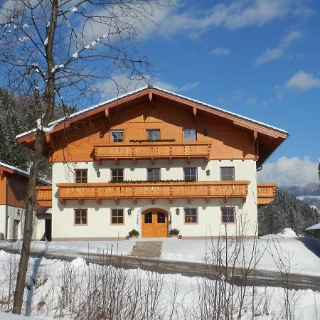 شقة Gollehenhof سانكت يوهان ايم بونغ المظهر الخارجي الصورة